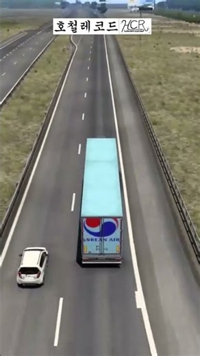 유로트럭2 EURO TRUCK SIMULATOR 2 SHORTS - 1403 #유로트럭2 #scssoftware #eurotrucksimulator2