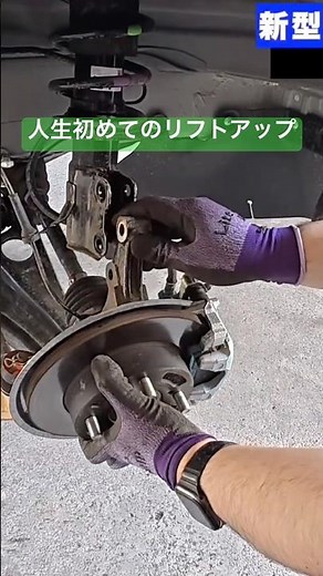 新型キャリーリフトアップ #新型キャリー #スズキキャリー #リフトアップ #新車