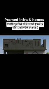 Front Parapet House design #pramodinfrahomes #construction #home #parapet #civilerpramod | Pramod Infra Homes