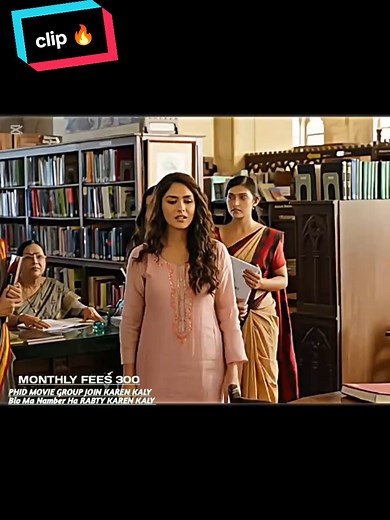 HD movie clips on TikTok