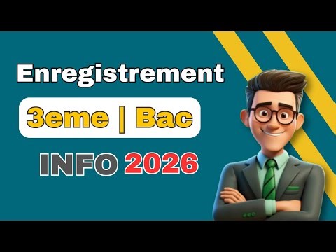 Les Enregistrement 3eme et bac informatique by Techno4sft | Tunisien