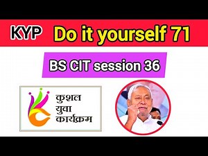 KYP session 71 || guided Do it yourself 71