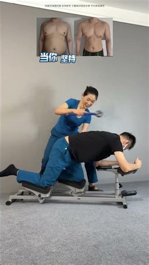 Revolutionary Body Workout Machine Takes Fitness to New Heights