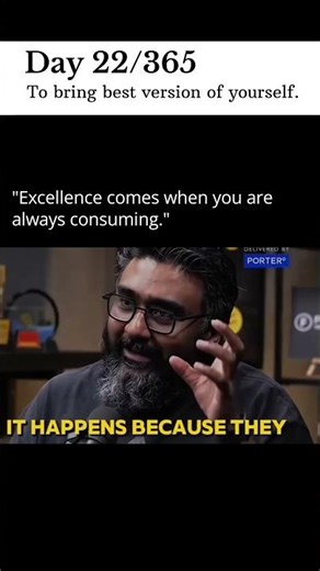 How to be a master at your work.