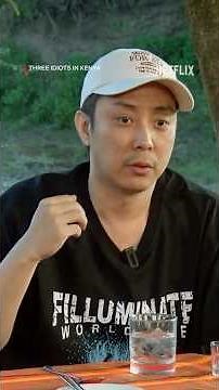 In Eun Ji-won's universe, hippos rule #ThreeIdiotsInKenya #Netflix