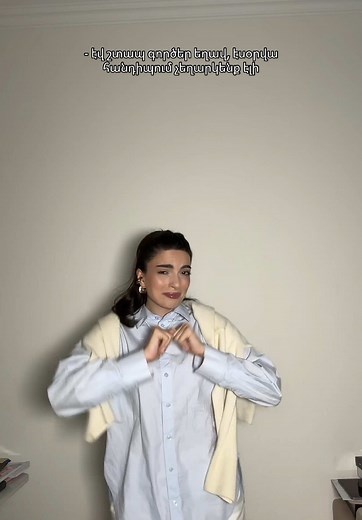 Discover the Introvert's Paradise in Daily Life