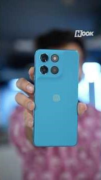 Moto G67 Power 5G ASMR Unboxing and First Look 🔥 #moto #motog67 #asmr #unboxing #tech #ytshorts