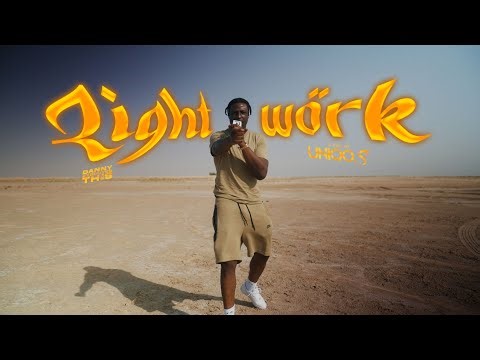Abra Cadabra - Lightwork Freestyle #DesertEdition | Pressplay