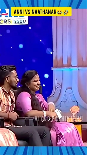 anni 😤 nathanar than potiye🤯🤣#funny #viralvideo #tamil #shorts #trending #comedy #cwc