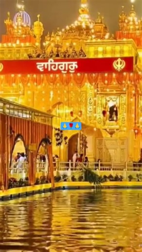 Mul Mantra waheguru ji #punjabi #ytshorts #wahguru #love #shorts #like #viral #subscribe #history