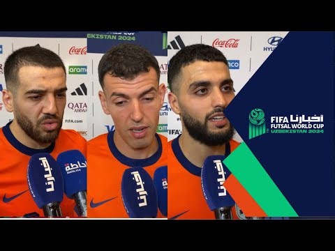 هذا ما قاله لاعبو المنتخب الهولندي "المغاربة" عن فوز المنتخب الوطني وتعادلهم مع كوستاريكا