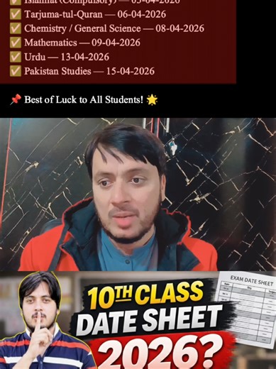 10th Science and Arts Date sheet Board Exam 2026|Expected Date Sheet 2026 CLASS 10|All Punjab Boards 1. 🔥 10th Class Expected Date Sheet 2026 Punjab Board | Matric Part 2 Exam Schedule | Breaking Update 2. 10th Class Date Sheet 2026 Punjab Board | Expected Exam Dates | All BISE Boards 3. 🚨 Punjab Board 10th Class Date Sheet 2026 Expected | Matric Exams Latest News 4. 10th Class Exam Date Sheet 2026 Punjab Board | Expected Schedule & Preparation Tips 5. 10th Class Matric Expected Date Sheet 202