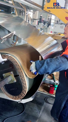 Low voltage foil winding