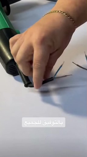 Working with Hitachi Power Tools: A Hands-On Guide