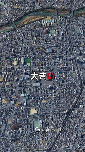 群馬県で最も“大きい”と言われるショッピングモールはどこ？#ショッピングモール#最大の#トップ20#fyp#群馬県