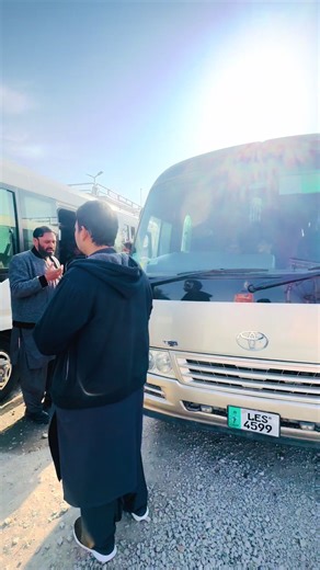 IIU School Trip: Learning, Fun & Lasting Memories