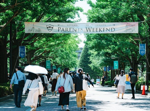 大学の「保護者会」って何するの？　駅伝応援バスツアーから成績の相談会まで　大学職員の本音座談会【前編】 | 朝日新聞Thinkキャンパス