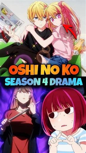 Fans Are Worried About Oshi no Ko Season 4!