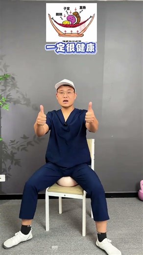 Ultimate Prenatal to Postpartum Care Guide for 30-50 Mums