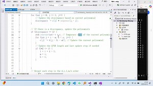 Berlekamp-Massey 算法详解（2）