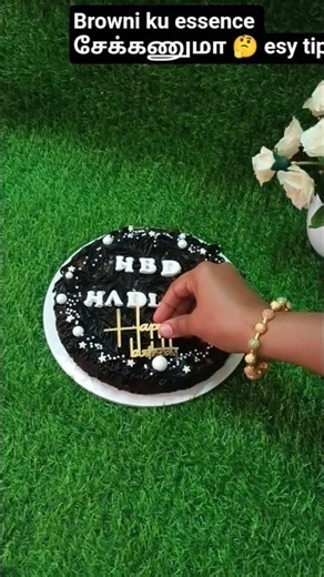 daty esy tips , #shortsviral #esytipsincake #freetipscake #shortsviral #shortsfeed #cake tipsortriks