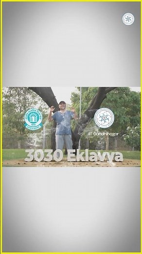 3030 Eklavya - S5 | Starts from Aug 15, 2026 Saturday, Then Every Sunday 4 PM | CCL IIT Gandhinagar