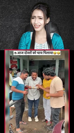 #folk