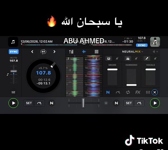 يا سبحان الله — لحظات مذهلة وموسيقى DJ من ABU AHMED