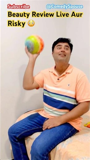 Beauty Review Live Aur Risky 😳 | #funny #shorts #youtubeshorts #beauty #couple #comedyspouse