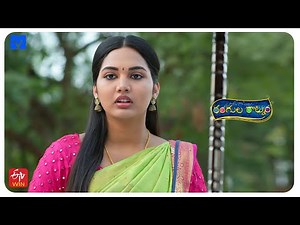 Rangula Ratnam Latest Promo - 06th February 2025 in ETV Telugu at 7:30 PM - Mallemala Tv