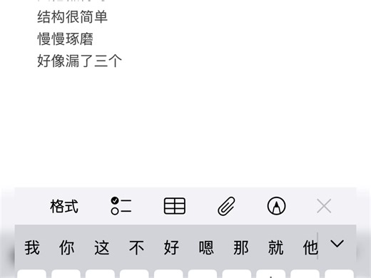 ps1 ps2 无限记忆卡 软直读 fmcb 集合包