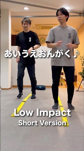 [A-I-U-E-O Music♪] Low Impact
