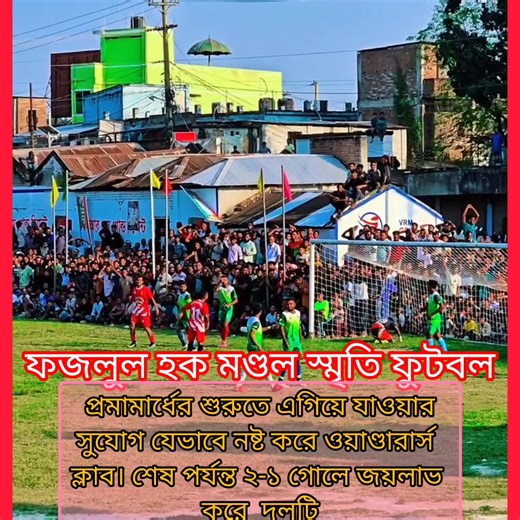 Humayun Kabir Himu on Reels