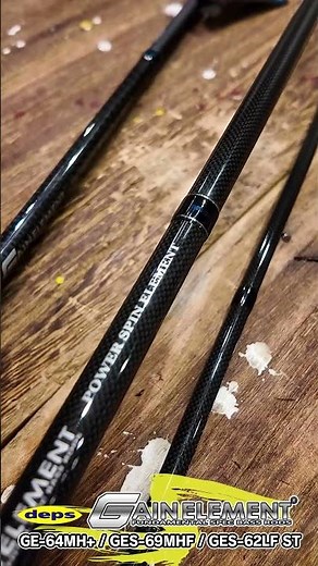 deps ゲインエレメントNEWモデル３機種 #shorts