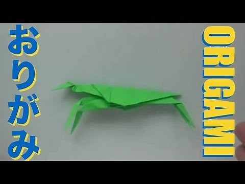 折り紙【カマキリ：Mantis】の折り方／おりがみの簡単な折り方 How to動画シリーズ【ORIGAMing】