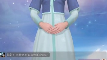 Unity 在线语音聊天 ChatGPT机器人