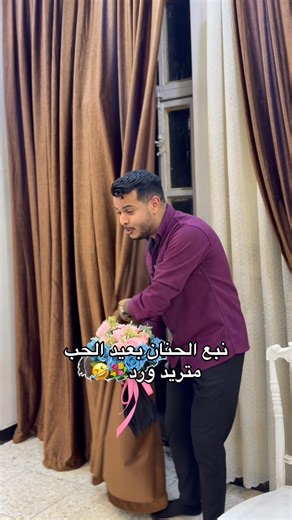 اشتركووو بقناتي اريد 10 مشتركين💐❤️✅ #ضحك #بغداد #تحشيش #اكسبلور #تيك_توك #funny