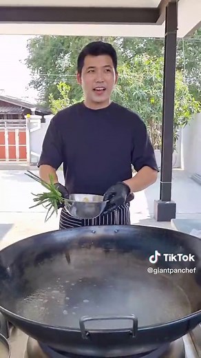 เชฟกระทะยักษ์ บน TikTok