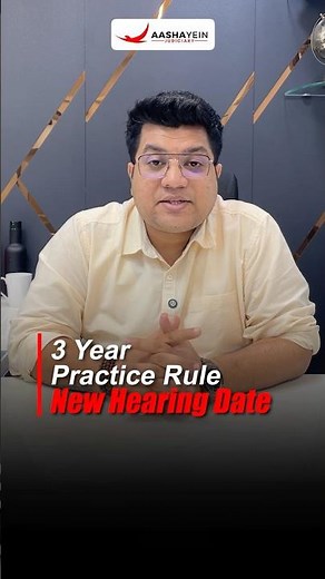 🚨3 Year Practice Rule: New Hearing Date 🔊 28 July 2026 #3yearpracticerule #judiciary