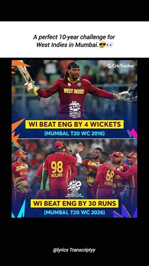A perfect 10-year challenge for West Indies in Mumbai.😎👏