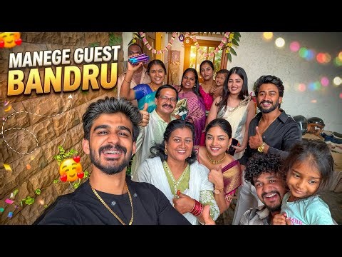Full meet up Agoithu engagement ali 😉🫶🏻 | Samsameer_insta