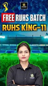 RUHS 2026 तैयारी FREE 👑 | Notes + Tests + PYQ | Bsc Nursing Entrance 2026 | Ronak Mam