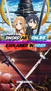 Trapped In Game 💀? Sword art online #shorts#anime#animeshorts