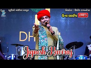 Jignesh Kaviraj Live | Live Dandiya | Bansidhar Studio Live