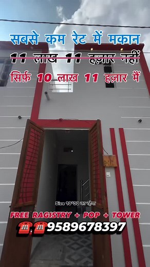 822 reactions · 44 comments | Call now for more information..... | Kamal Parmar | Facebook