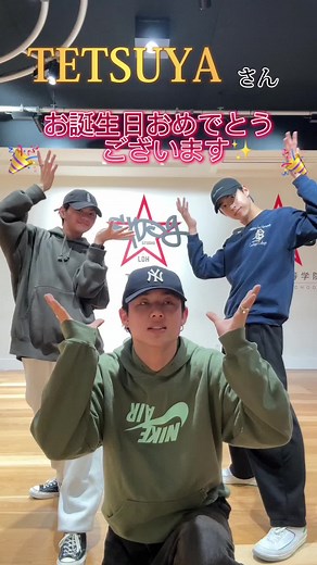 TikTokでSSS(THREE S)さんをチェック！