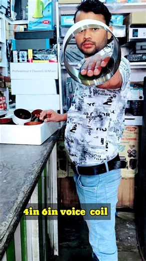 6 inches in out voice coil 3000 Watt Speaker