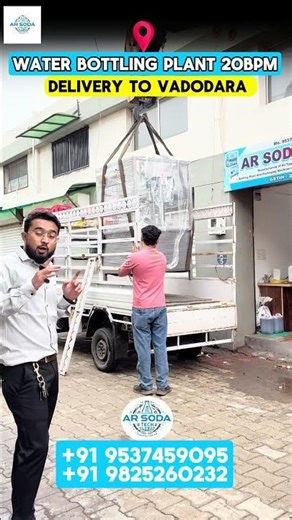 Automatic water bottling plant| mineral water plant|low budget water bottling plant. #waterbusiness