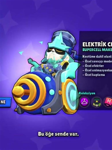 Best Supercell make skin ? 🤔 #brawlstars