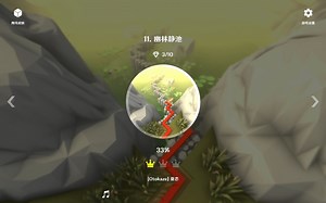 Dancing Line PC 全关卡完美过关华为平板 自定义画质。